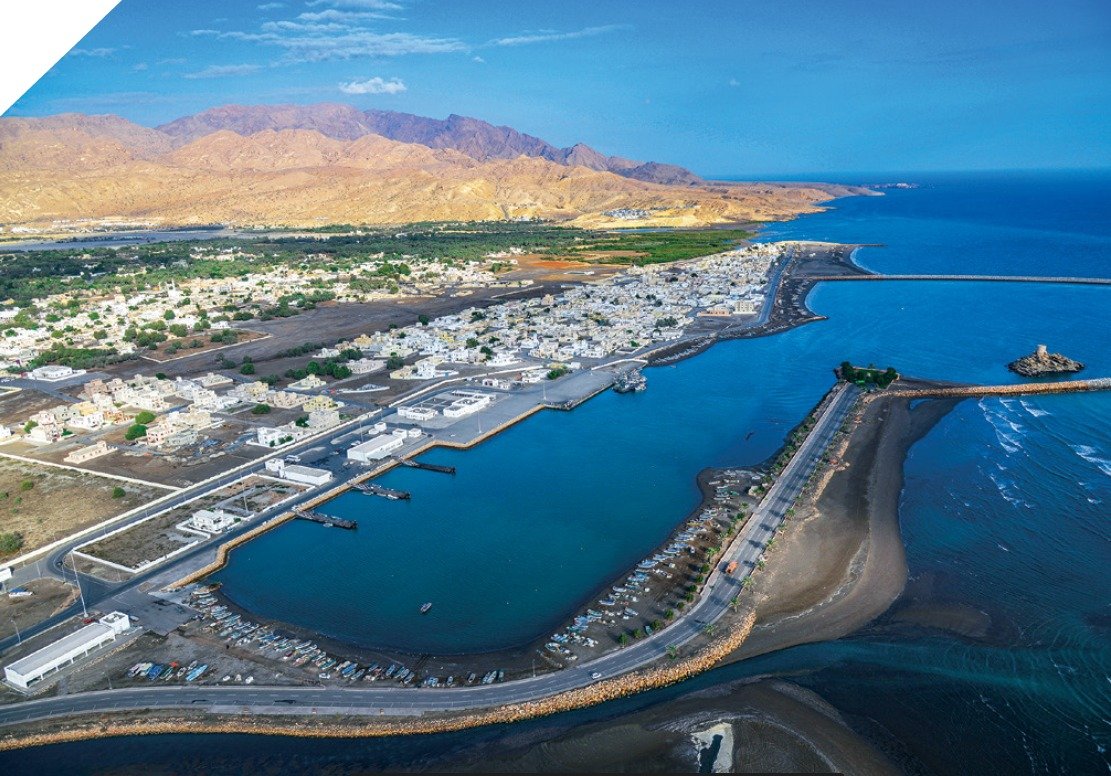 متنزه الصيرة