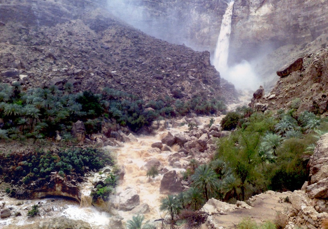 عمق الرباخ