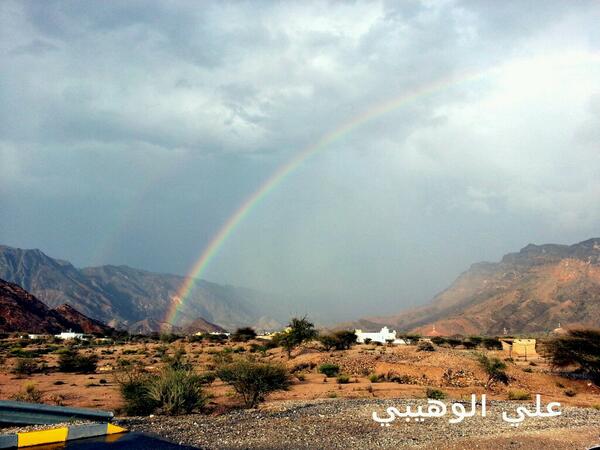 حيفظ