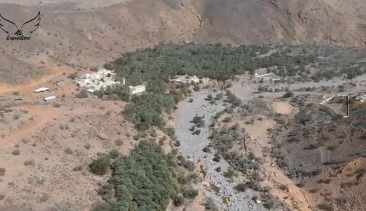 قرية عباية