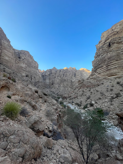 وادي الرحبة